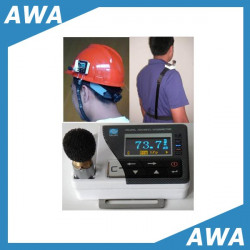 Rent Hangzhou Aihua 5910 sound dose metee